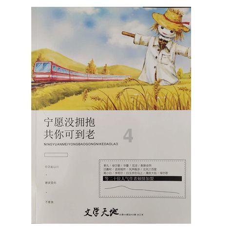 2×a/√b×b/√a等于多少?-最全面的问答类网站